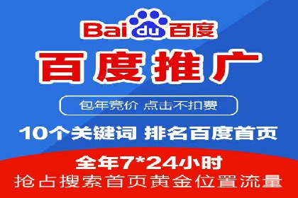 如何在移动端成功投放信息流广告——XX应用实例